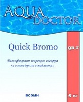 QB-T5 Средство для осветления воды на основе брома, быстрорастворимый, в таблетках, 5кг